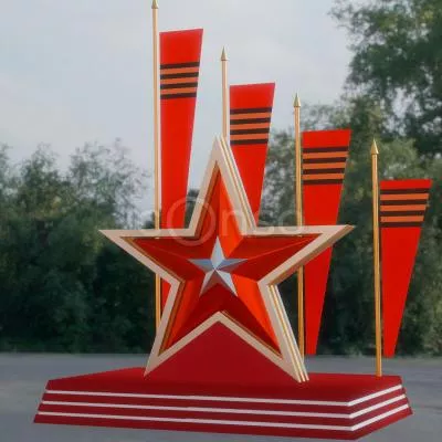 Памятная фотозона «Знамёна славы», малая