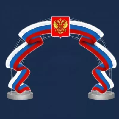 Светодиодная арка - ОПК 001