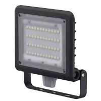 Светодиодный прожектор Navigator 80 679 NFL-03-50-4K-BL-LED (с датчиком)