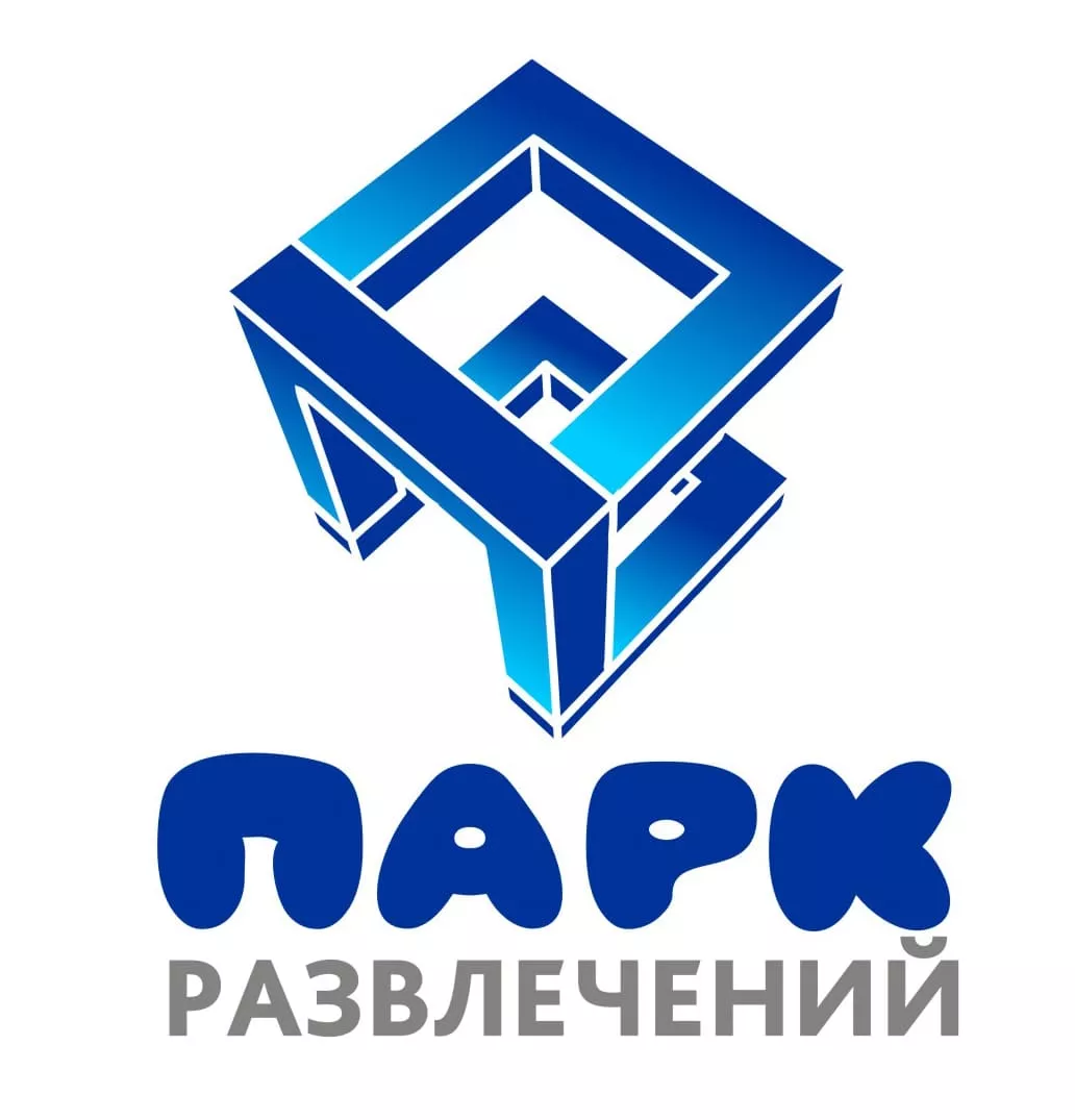 Парк Развлечений Парк Развлечений