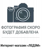 Детский игровой комплекс  от 5 до 10 лет Браун в зеленом цвете Н-1200 ДИО 04010