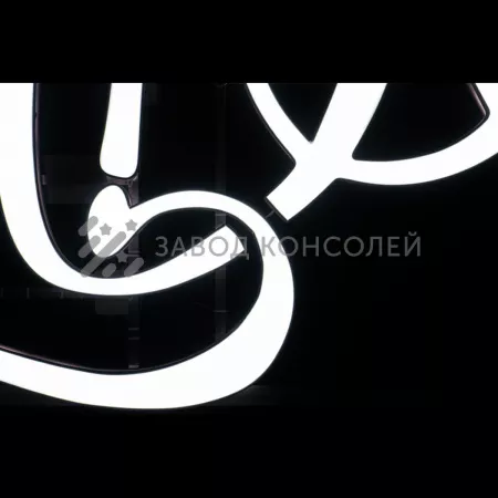 С Новым Годом надпись - ND 102-s500