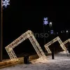 Световой новогодний тоннель «Ромбы» - 3D GR 36-4